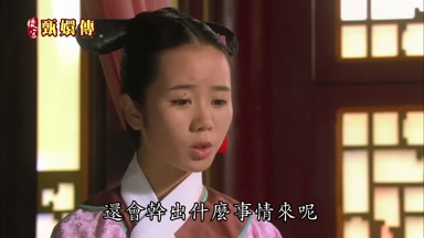 還會幹出什麼事情來呢