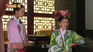 自然