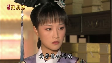 看著像紅瑪瑙