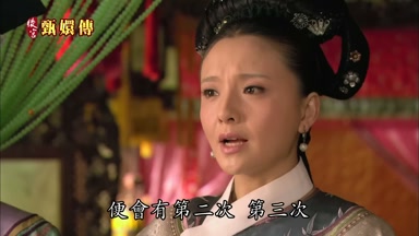 便會有第二次第三次