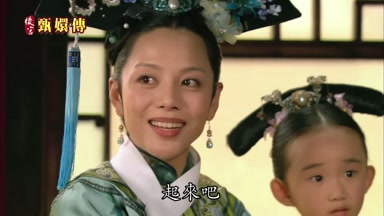 起來吧