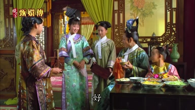 好
