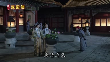 快請進來