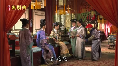 在這兒