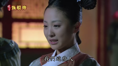 我們這些人