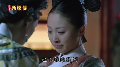 也不能維護啊