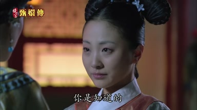 你是知道的