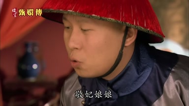 敬妃娘娘空有個協理六宮的名義