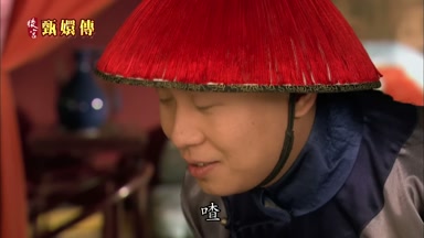 嘛