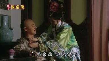 什麼東西進來說吧