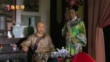糙米蒼仁湯來