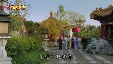 不住口地讚你