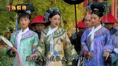 更有人把我恨成眼中釘了