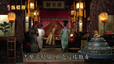 怎麼不舒服臉色這樣難看