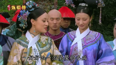 好好治一治夢魘的毛病