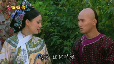 記著任何時候