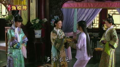 多年不見