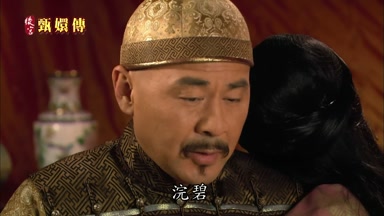洗碧