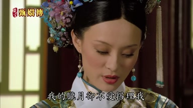 我的朧月卻不愛答理我