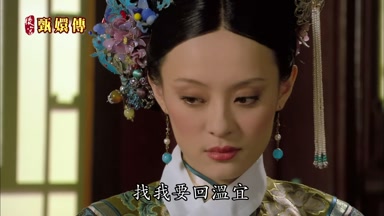 找我要回溫宜