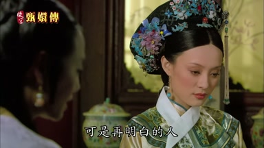 可是再明白的人