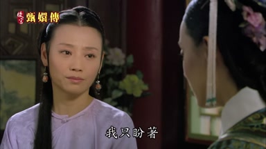我只盼著