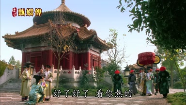 好了好了看你熱的