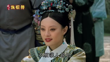 不願讓人抱的