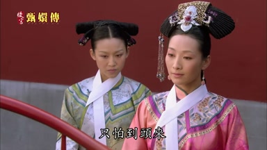 只怕到頭來