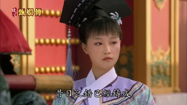 昔日之錯已經鑄成