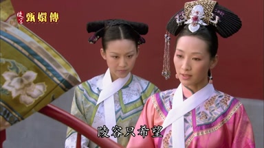 陵容只希望
