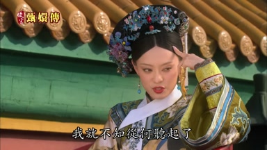 我就不知從何聽起了