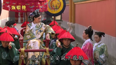 能平平安安誕下龍胎