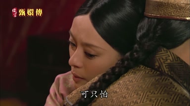 可只