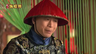 更別說旁人了