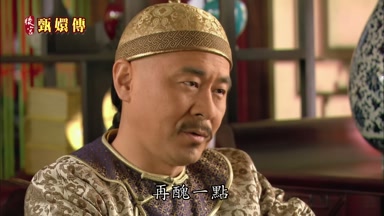 再醜一點