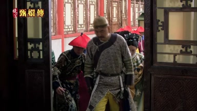 皇上金安
