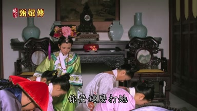 她犯了什麼錯你要這麼打她