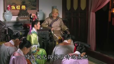 因為佩兒從前服侍過熹妃