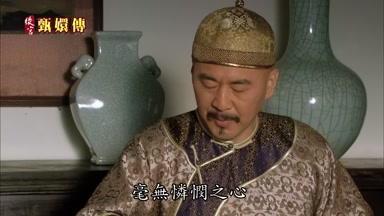 毫無憐憫之心