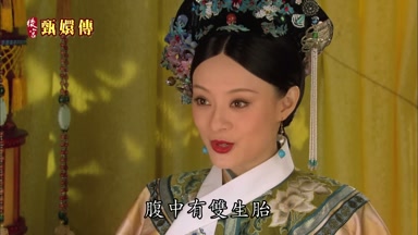 月夏中有雙生胎