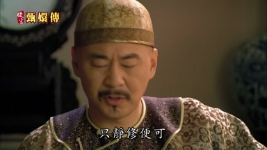 只靜修便可