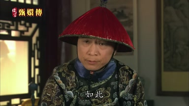 如此