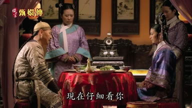 現在仔細看你