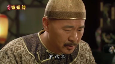有些事
