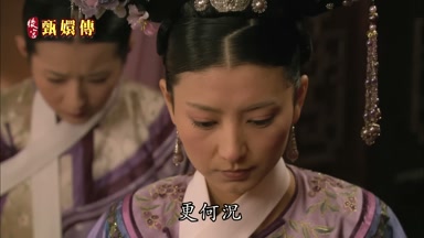 更何況