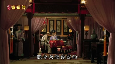 朕今天跟你說的