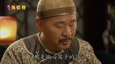 都是掏心窩子的話