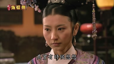其實有時候想想