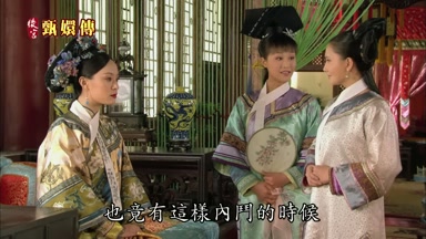 也竟有這樣內鬥的時候